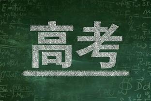 不平金身被死敌打破？双红会利物浦送曼联本赛季联赛首平